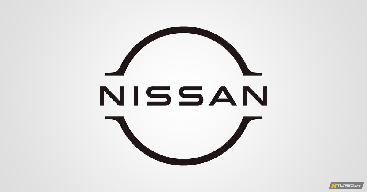 Համացանցում հայտնվել է Nissan-ի նոր ապրանքանշանը