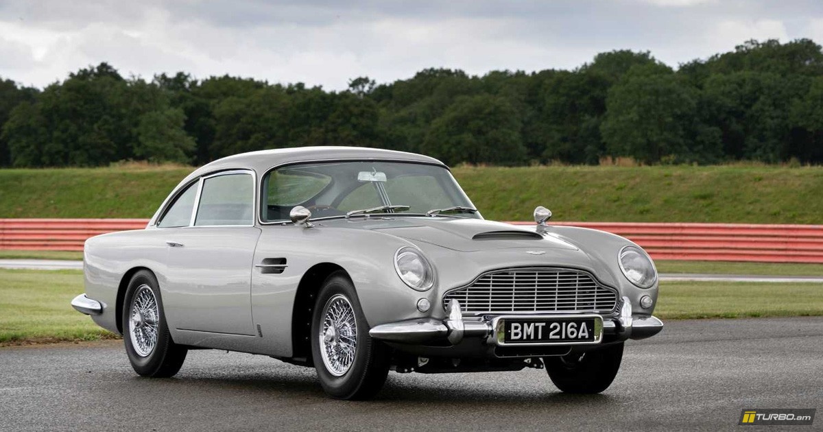 Aston Martin-ը թողարկել է լրտեսական DB5-ի առաջին օրինակը
